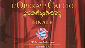 欧冠焦点对决：射门大战神锋闪耀，创纪录完胜